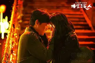 摆渡人曝陪你渡过预告梁朝伟解难题8825594
