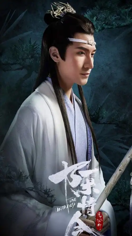 流量男明星笔迹鉴赏范丞丞毛不易遒劲有力,他被评全场最佳
