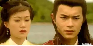 80后的回忆,圆月弯刀古天乐主演,还有多少人记得