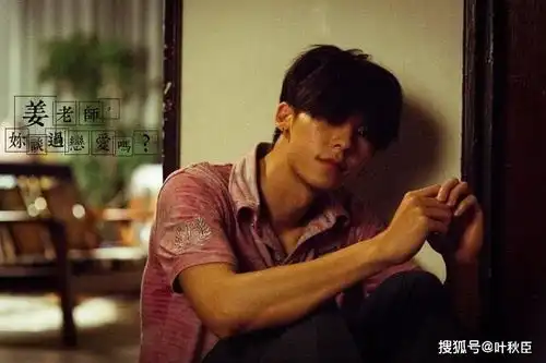 30岁的宝藏男神许光汉曾是小周杰伦,因合约问题被冷冻一年
