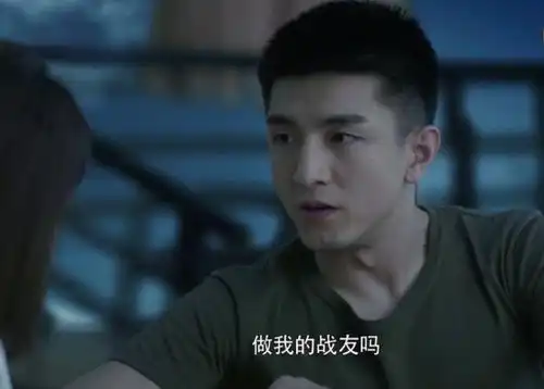 你和我的倾城时光后,金瀚角色大反转,女主是不温不火的她
