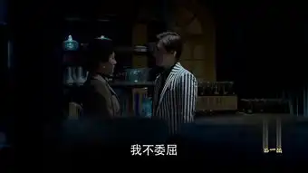 麻雀第1集剧照,麻雀图片