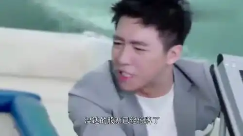 你和我的倾城时光,金瀚俞灏明独特方式较高下,男主地位显而易见