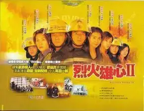 文颂娴图册
