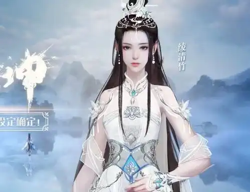 武动乾坤第二季女主绫清竹登场,林动变化也很大
