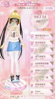 游戏攻略清风手游网
