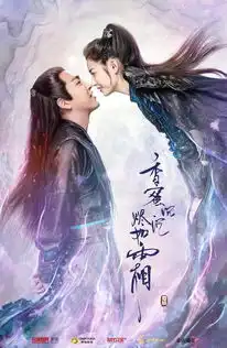 香蜜沉沉烬如霜爆cp剧照,杨紫邓伦三世轮回,周海媚出演天后
