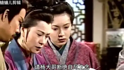 组图李若彤开通微博网友忙晒神雕侠侣剧照喊其关注古天乐