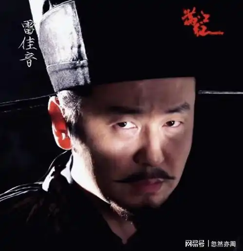 看过那么多满江红的点评,我就服这一句
