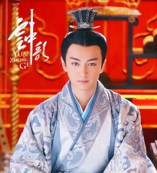 大汉情缘之云中歌剧照
