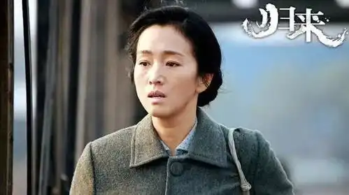 她是享誉最美东方女人的一代国际巨星,如今52岁牵手70岁男友
