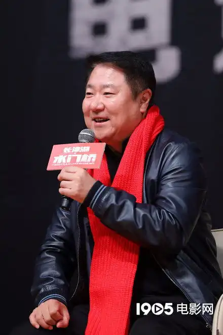 长津湖之水门桥破35亿于冬祝贺苏翊鸣夺冠
