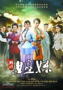 评剧荒可以告一段落了