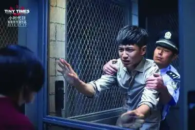 柯震东小时代4戏份被删片方已秘密重拍
