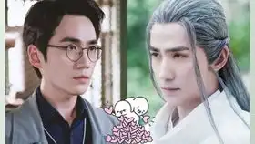 沈巍面面舒爽踩点不太正经的结尾
