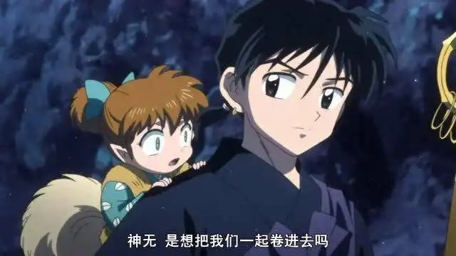 犬夜叉神无之死她终究还是追随妹妹去了
