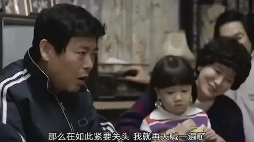 请回答1988大叔大婶合起火来套路德善爸爸,哈哈,心疼你一分钟
