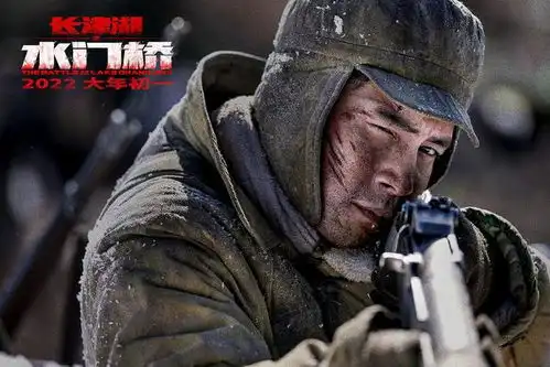 投资13亿净赚82亿,票房之王拿下冠军,吴京能否再创票房神话