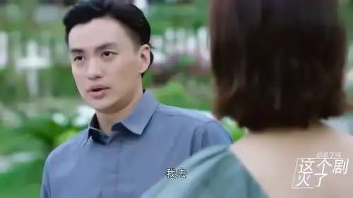 倾城时光哥哥不同意婚事,林浅一哭二闹三抱腿,可爱死了
