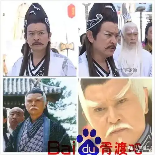 这些角色竟然是同一个人演的
