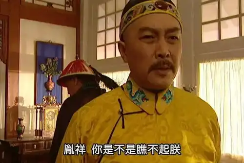 如果康熙传位于他,清朝很可能成超级大国,八国联军或许不是威胁
