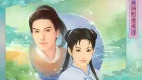 机械机关的遗产p3