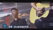 谭维维,北京客乐队一首煎饼侠,好听到爆,不愧为摇滚女将
