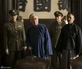 组图北平无战事精彩剧照
