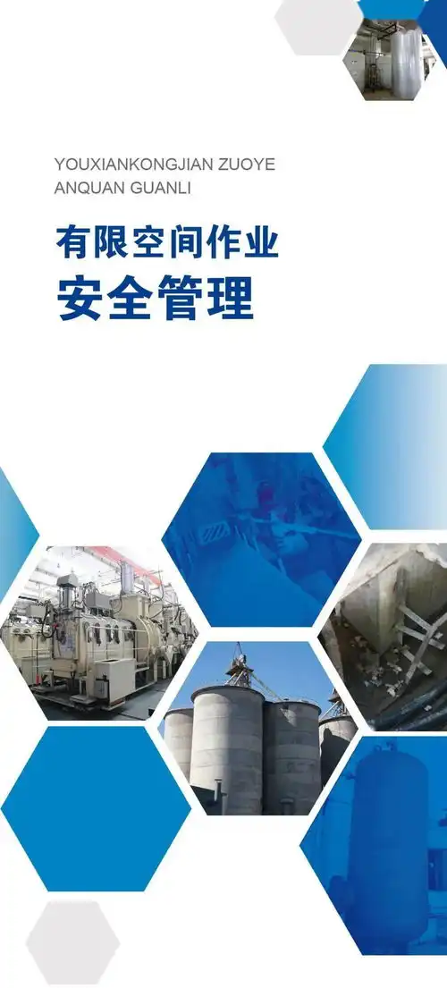 猎毒人剧照群像