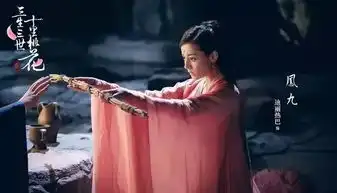 三生三世十里桃花最厉害的既然是他们
