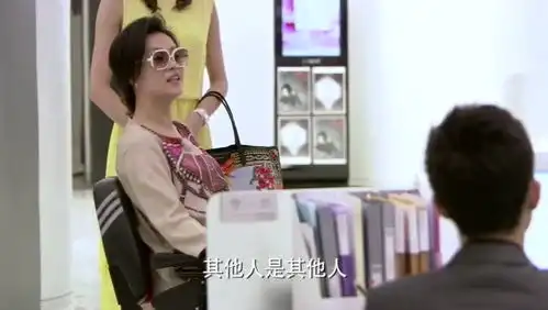 辣妈正传夏冰生孩子产后抑郁,李木子还要去看看,别人都愣住了
