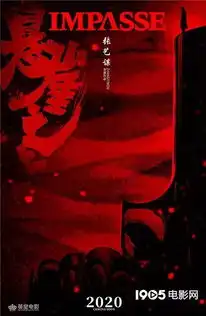 花木兰曝新剧照刘亦菲换男装难辨雌雄
