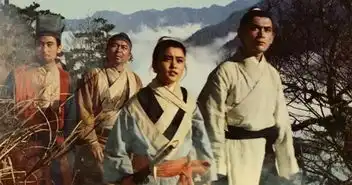 龙门客栈胡金铨的地气与底气