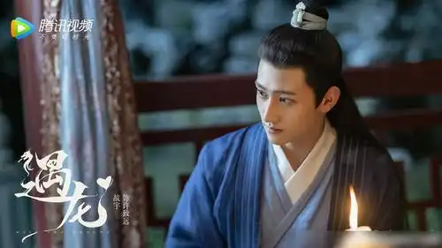 遇龙官宣剧照太惊艳演员阵容强大期待王鹤棣祝绪丹四世虐恋

