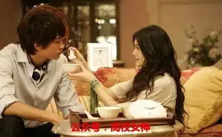 张雪迎泡沫之夏剧照曝光,颜值秒杀大s黄灿灿