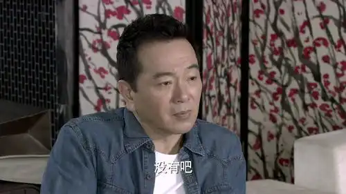 辣妈正传34精彩片段
