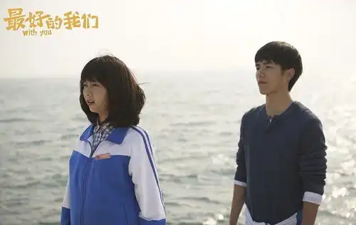 热门小说改编甜宠剧评分榜top10你是我的荣耀7.0分