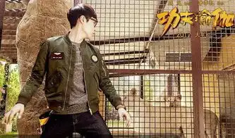 功夫瑜伽这才是合家欢的正确打开方式