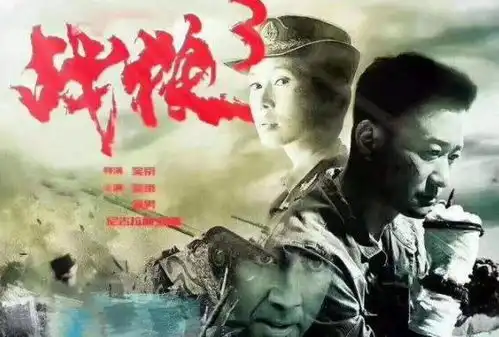 战狼2是b级片中戏老师批吴京电影,会对小孩造成负面影响
