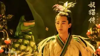 伊柒光年观影团陈凯歌新作妖猫传阵容强大等你来