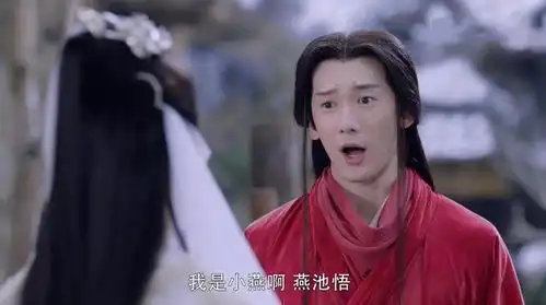 三生三世枕上书中那些爱而不得的情,不圆满,却美好
