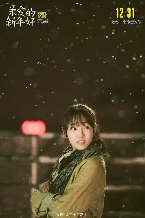 有着深刻意义的电影