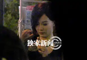 独家陈数黄磊冒拍戏获助理披衣买咖啡送温暖
