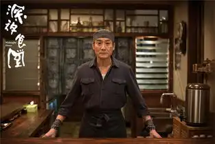 深夜食堂食在市井深处,香飘万户千家
