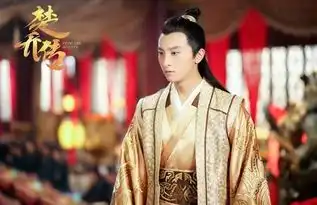 家有儿女钱壮壮,儿时路人胖今楚乔传就数他帅
