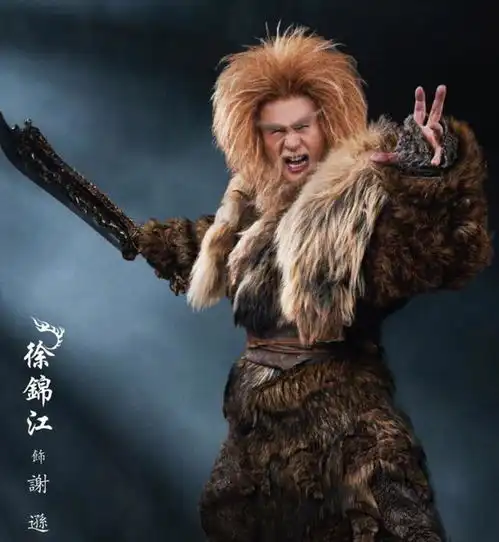 倚天屠龙记官宣演员阵容太牛了,男主自带圈粉功能
