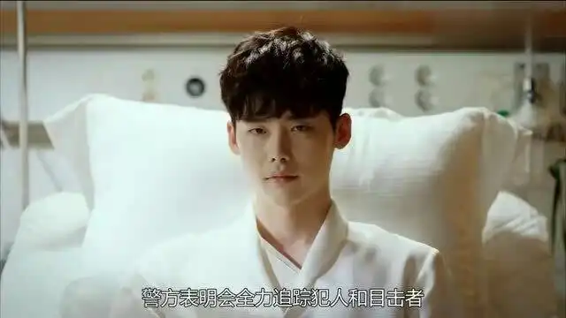 w两个世界霸道总裁被救了,不料女医生却神秘消失,就连名片都是假的