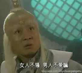 扒扒春光灿烂猪八戒12大主演现状
