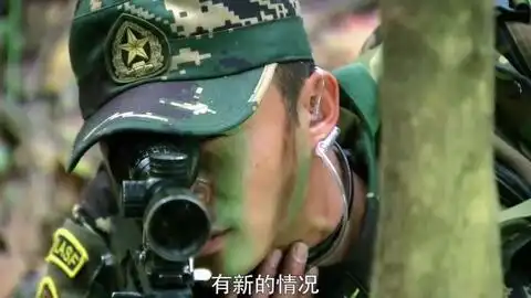 我是特种兵之利刃出鞘36红细胞小分队出任务,何晨光及时赶到重新归队,蝎子撤离到森林隐蔽