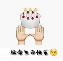 qq符号表情可爱特殊标点符号表情表情符号图案大全腾牛个性网

